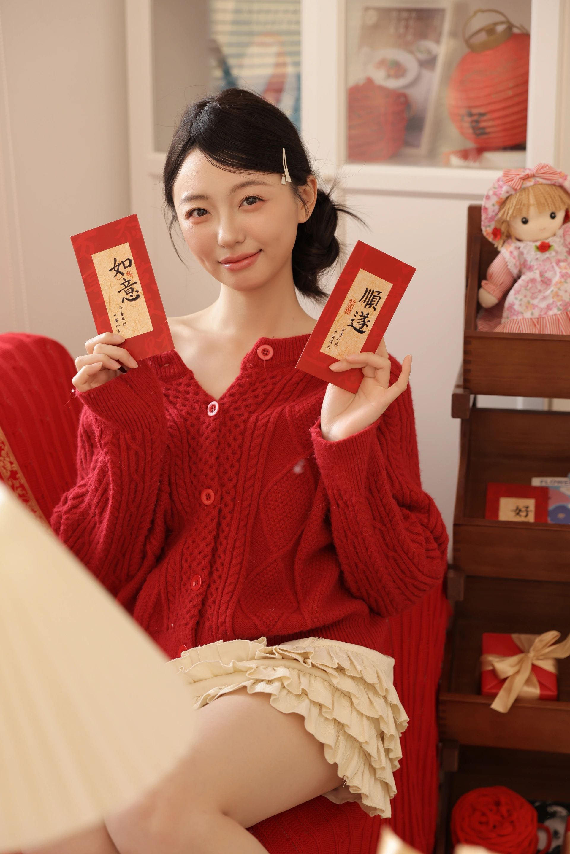 [YITUYU艺图语]2025.03.09 新年快乐 小羊爱干饭 3