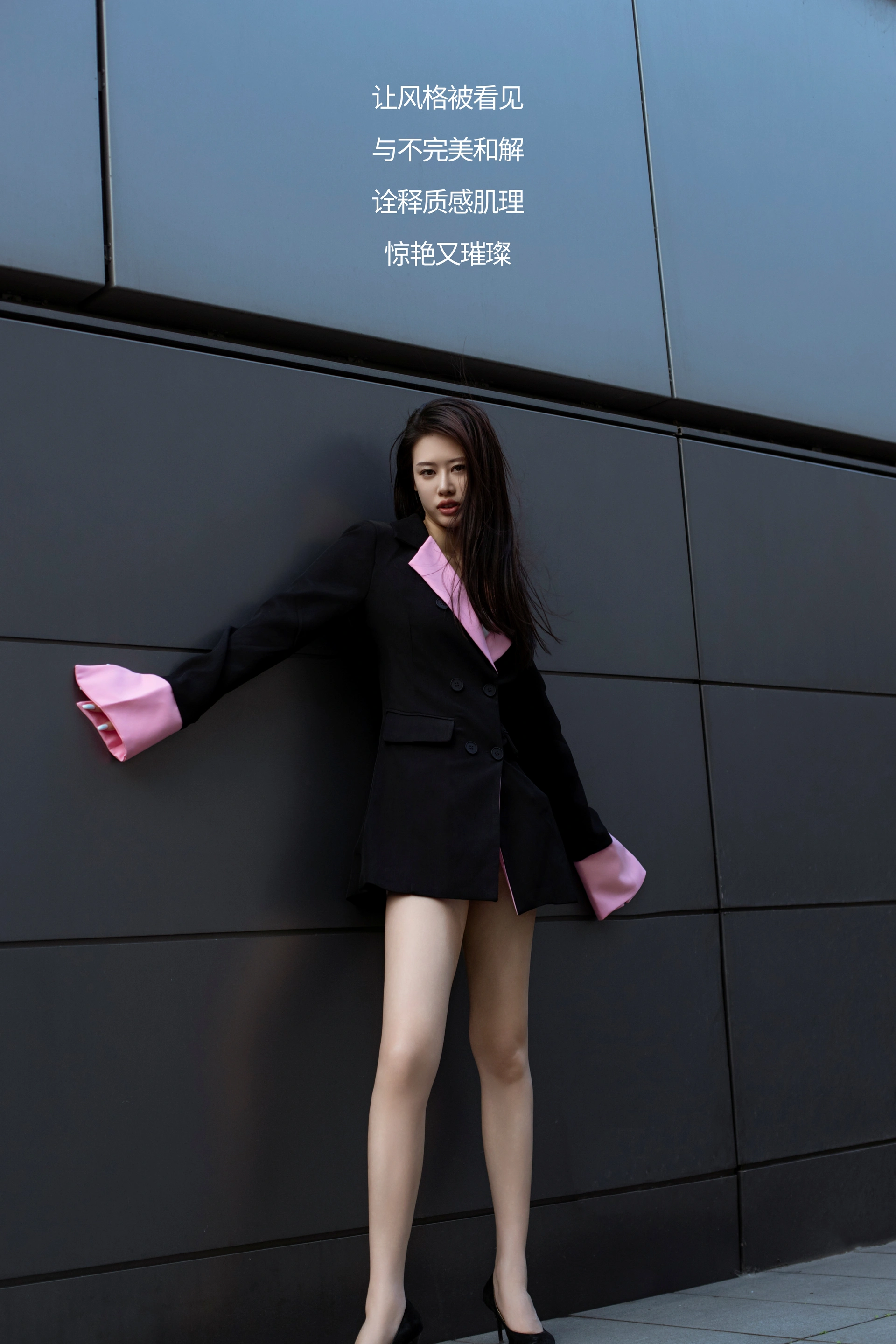 [YITUYU艺图语]2025.03.09 CQ TIMES Chenaling_CL 1