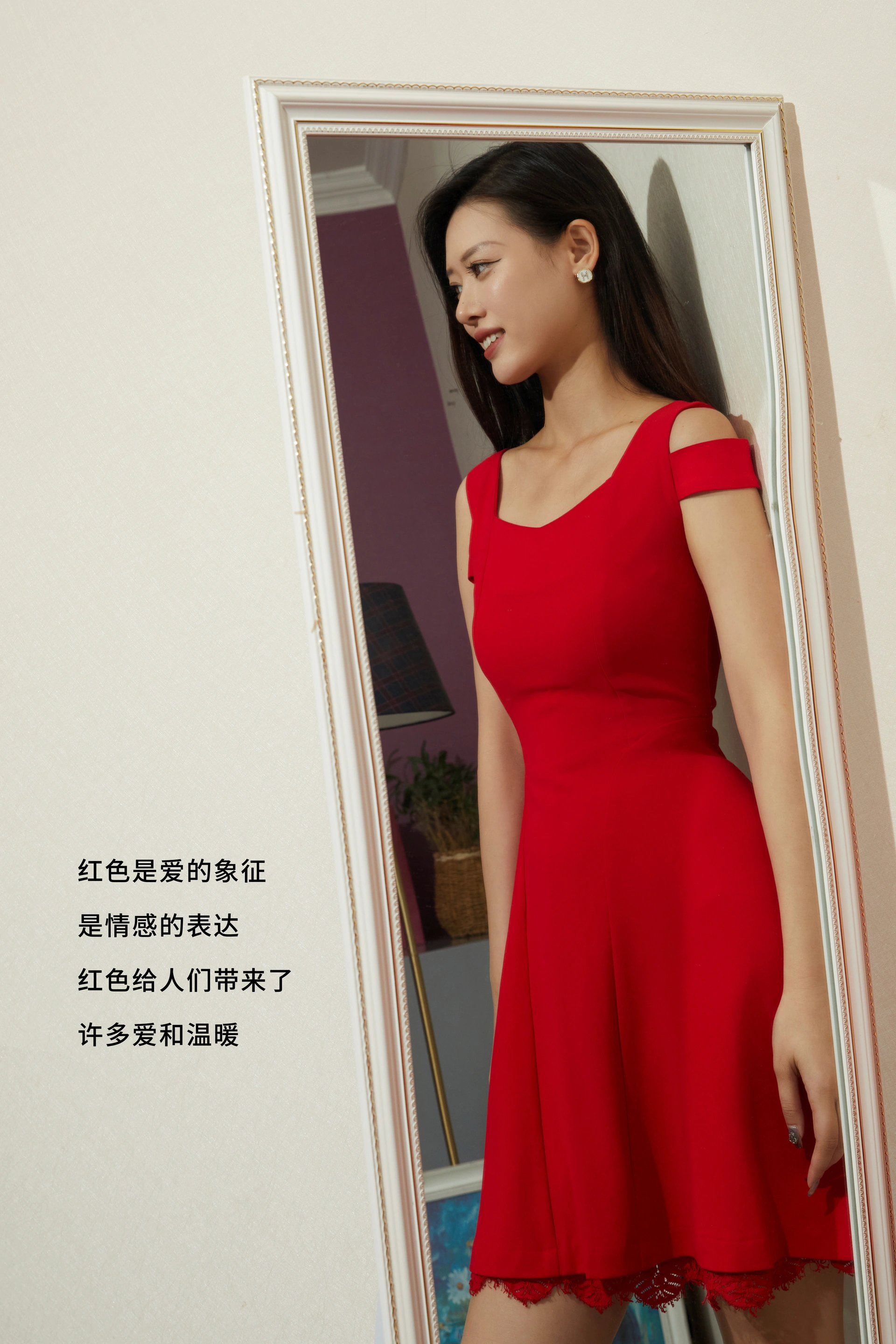 [YITUYU艺图语]2025.03.10 NEW RED Chenaling_CL 1